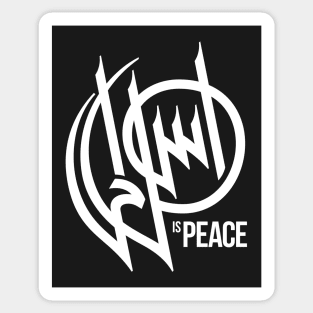 Islam is Peace Arabic Calligraphy Sticker